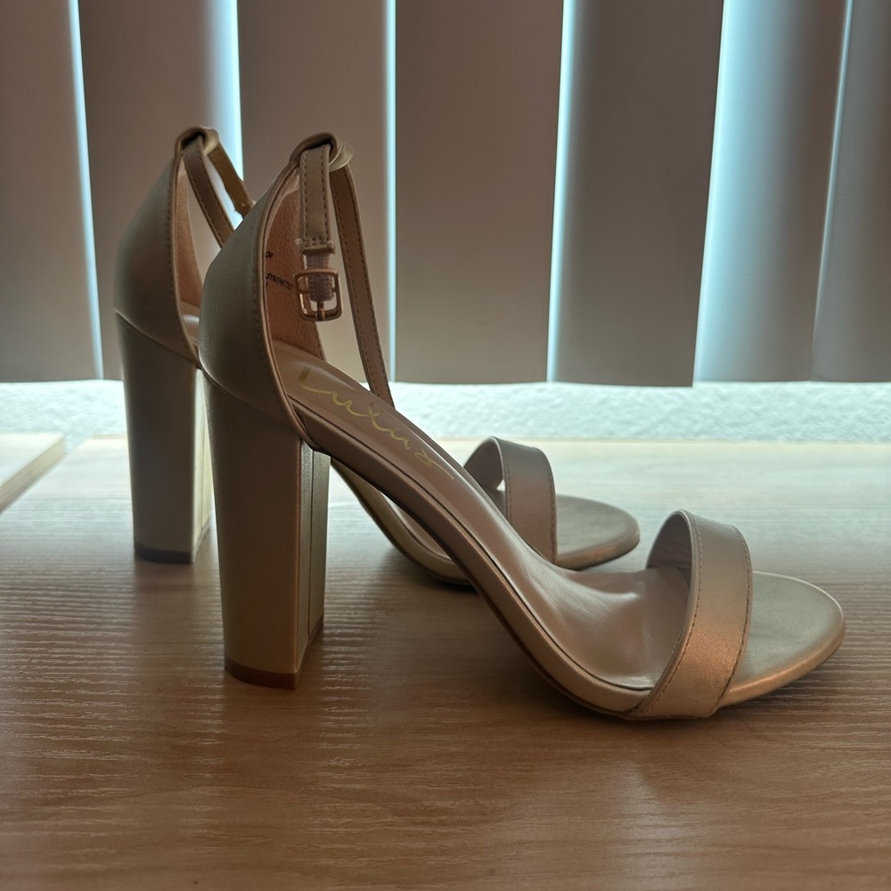 Lulu’s Gold Ankle Strap Heels